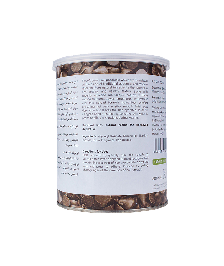 Chocolate Cream Liposoluble Wax
