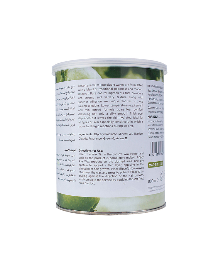 Green Apple Cream Liposoluble Wax