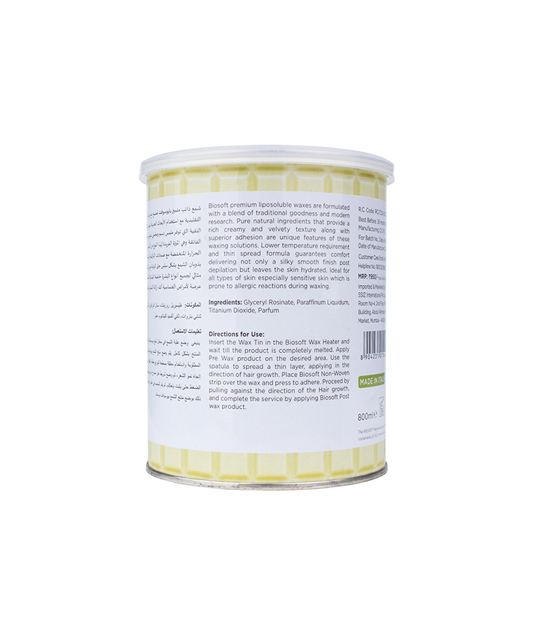 Biosoft White Chocolate Creme Liposoluble Milk Wax