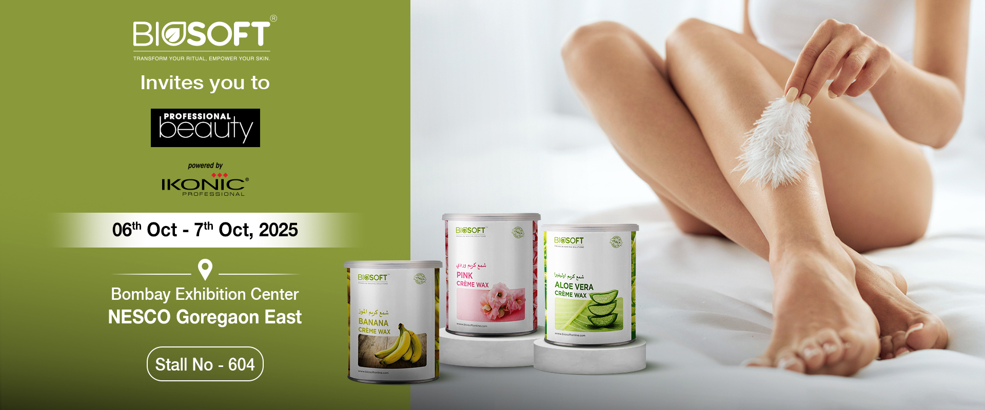 PBI Bio Soft